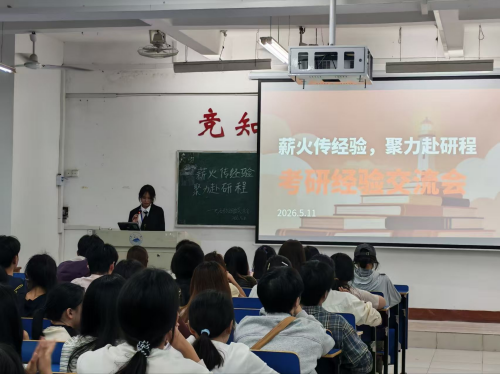 微信图片_20260511230235_9354_18